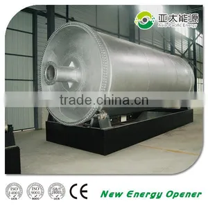Fully Automatic Used Tire Pyrolysis Plant With High Output thumbnail-1