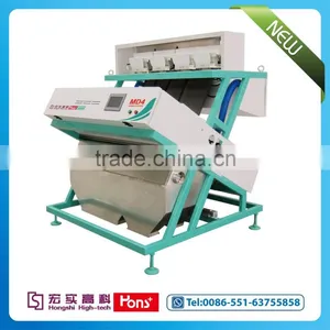 Hig Quality CCD Rice Color Sorter Machine for Rice Mill in the World thumbnail-1