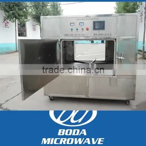 Microwave Equipment Specialized in Medicine Drying (sterilizing) thumbnail-1