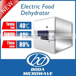Rose Honeysuckle Microwave Vacuum Dehydrator thumbnail-1