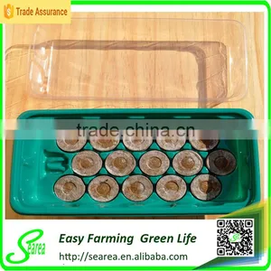 Nursery Trays thumbnail-1