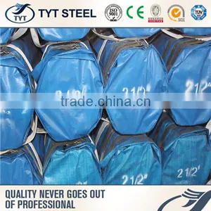 New Design Galvanized Steel With Low Price thumbnail-1