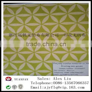 Printed Colour Non-woven Fabric A Large Number of Exports, the Price is Cheap, the Printed Pattern is Clear and Bright thumbnail-6