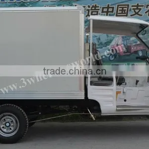 2015 China Chongqing Export 3 Wheel Car With Van Closed Cargo Box for Sale thumbnail-6