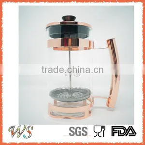 WSCHSY123 French Press Coffee Maker Stainless Steel French Press thumbnail-2