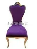Moder Golden Dining Chair A867 thumbnail-1