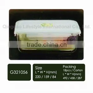 Pyrex Container With Airtight Lid, Oblong Box, 1600ml thumbnail-1