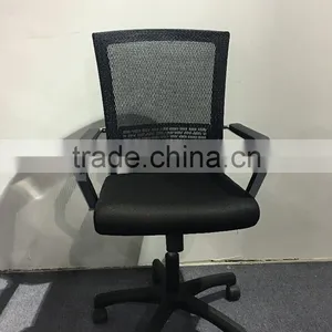 Office Chair thumbnail-1