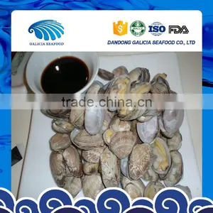 Frozen Cooked Baby Clam Size 31-40 thumbnail-1