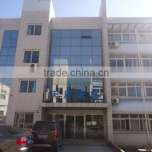 Qinhuangdao Tian'en Tent Co., Ltd. company overview - view 2 thumbnail