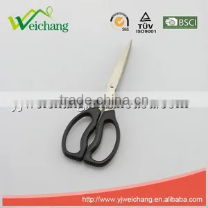 WCSC123 Premium Soft Grip Stainless Steel Precision 5 LAYER BLADES SCISSOR New Design thumbnail-1