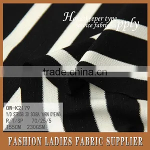Y/D Stripe 3D Scuba Yarm Dyeing,wholesale for Used Clothing thumbnail-2