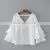 Women Latest Designs Breathable Plain White Linen Blouse thumbnail-1