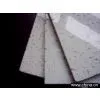 Sell Mineral Fiber Ceiling Board thumbnail-1