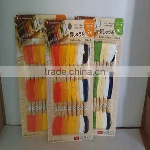 Royal Cotton Embroidery Thread thumbnail-1