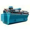SF Flotation Machine, Preparation Equipment Manufacturer, Floater, Flotation Cell, Flotation Machine Manufacturer thumbnail-1