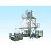2SJ-G Double Layer Co-extrusion Rotary Die Film Blowing Machine thumbnail-1