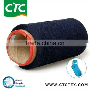 100% Best Recycled Cotton Socks Yarn thumbnail-4