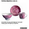 Porcelain Tableware Kid Set With OEM Design thumbnail-1