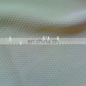 Winfar Textile Knit New Design Solid Dyed Uruguay Birdeye Polyester Mesh Fabric thumbnail-5