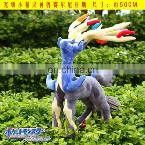 Hot Cute Pokemon Xerneas Plush 50cm New Style Wholesale Fashion Anime Cos Hot and New Style thumbnail-1