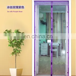 The Magnetic Strip and Magnetic Block Sets for Mosquito Net Door Screen and Insects Mosquito Curtain thumbnail-1