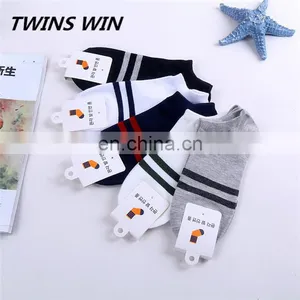 Hot Sale on Website Small Moq Cute Fashion Soft Childrens 100% Cotton Socks From China thumbnail-5