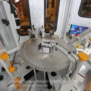 Rotary Disk Sorting Machine (Continues Running) thumbnail-5