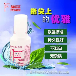 FC2 5g Transparent Nail Glue Brush Inside for Nailtips thumbnail-3