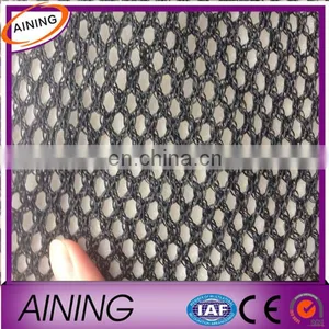 Anti Dust Net thumbnail-5