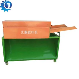 High Efficiency Wormwood Defoliation Machine Stevia Stripping Machine Medicinal Herbs Stripping Machine thumbnail-4