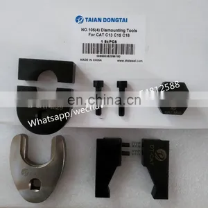 NO,105(4) Dismounting Tools For CAT C13 C15 C18 thumbnail-6