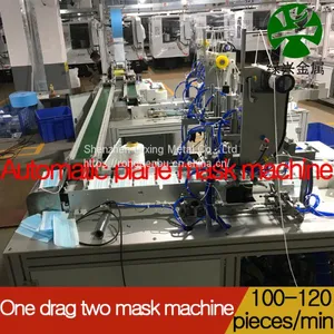 N95 Mask MachineManufacturers Supply Automatic Mask Machine thumbnail-4