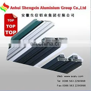 Aluminum Profiles for Window and Doors thumbnail-1