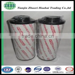 0240D003BN/HC Oil Absorbent Cartridge and Hydac Filter Replace thumbnail-1