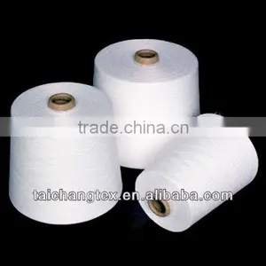 Polyester Yarn for Sewing Thread Factory Winding Machine thumbnail-1