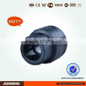 2015 Hoe Sale HDPE Pipe Fittings Socket Fusion Reducing Coupling thumbnail-1