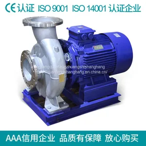 Recommended is Type Horizontal Hot Water Centrifugal Pump Single Stage Single Suction Centrifugal Pump thumbnail-3