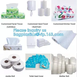 Yantai Bagease Paper And Plastic Products Co.,ltd. company overview - view 4 thumbnail