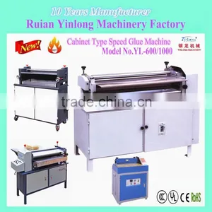 Yinglong Brand Cabinet Type Djustable-Speed Surface Sizing Machine,YL Gluing Machine,YL Double-side Gluing Machine thumbnail-6