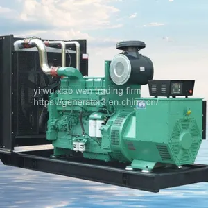 500kw Diesel Generator Set. thumbnail-2