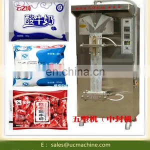 Pasteurized Milk Packaging Machine thumbnail-1