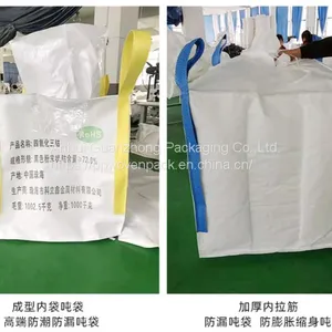 Custom Size 500 Kg 1000 Kg 1.5 Ton PP Sand Bulk Jumbo Plastic Big Bag thumbnail-3