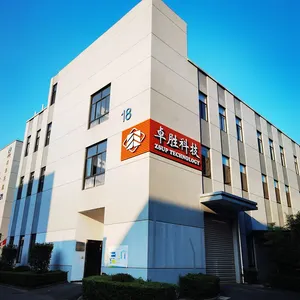 ZSUP Medical Technology Co., Ltd. company overview - view 2 thumbnail