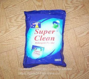 700g Good Quality Washing Powder Detergent thumbnail-2