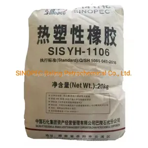 Sinopec Thermoplastic Rubber SIS YH-1125 With High Quality and Best Price thumbnail-4