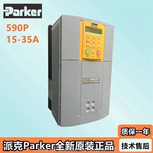 Parker EUROTHERM SSD 591P-53327032-P00-U4A0 Distribution Price DiscountParker DC Drive Supports a Variety 591P-53316520-P00-U4A0 Dc Speed Regulating DeviceParker Inverter DC Drive Armature Voltage 40A Supports 15KW Motor Drive 591P/0040/500/0011/UK/AN/0/0 thumbnail-5