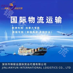 Canada Maritime Special Line Can be Connected to Strong Magnetic,DDP Service to Door thumbnail-4