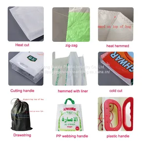Sewn Bottom Kraft Paper Bag for 25kg Powder Product thumbnail-2