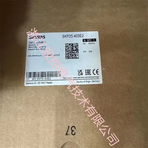 SKP25.403E2 BPZ:SKP25.403E2 MFN:SKP25.403E2 Gas Valve Actuator thumbnail-1